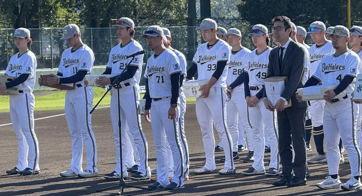 【画像・写真】オリックスの高知・秋季Cスタート　来季優勝へ決意の岸田護監督は特産品も楽しみに「食事ぐらいは…」