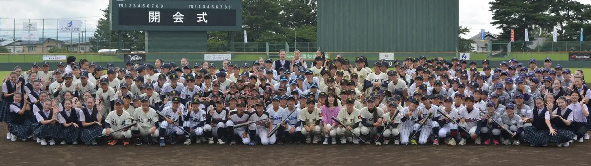【画像・写真】8日開幕「第3回イーハトーブはなまき大会」　12チームで熱戦
