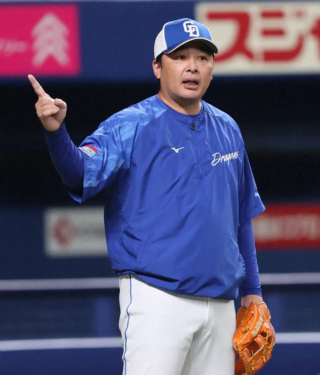 【画像・写真】台湾・富邦ガーディアンズが森野将彦氏、的山哲也氏、酒井忠晴氏のコーチ就任を発表