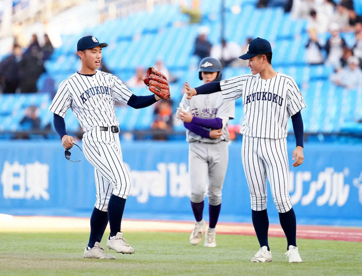 【画像・写真】【神宮大会】高校の部決勝は超珍しい「国際大付」対決！　神宮枠をかけた注目の神戸VS九州