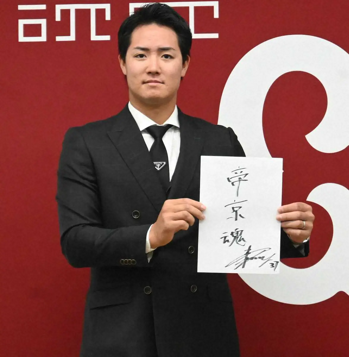 【画像・写真】巨人・郡拓也が40万円ダウンの840万円でサイン「やるだけ」オフは帝京の先輩・松本剛と自主トレ予定