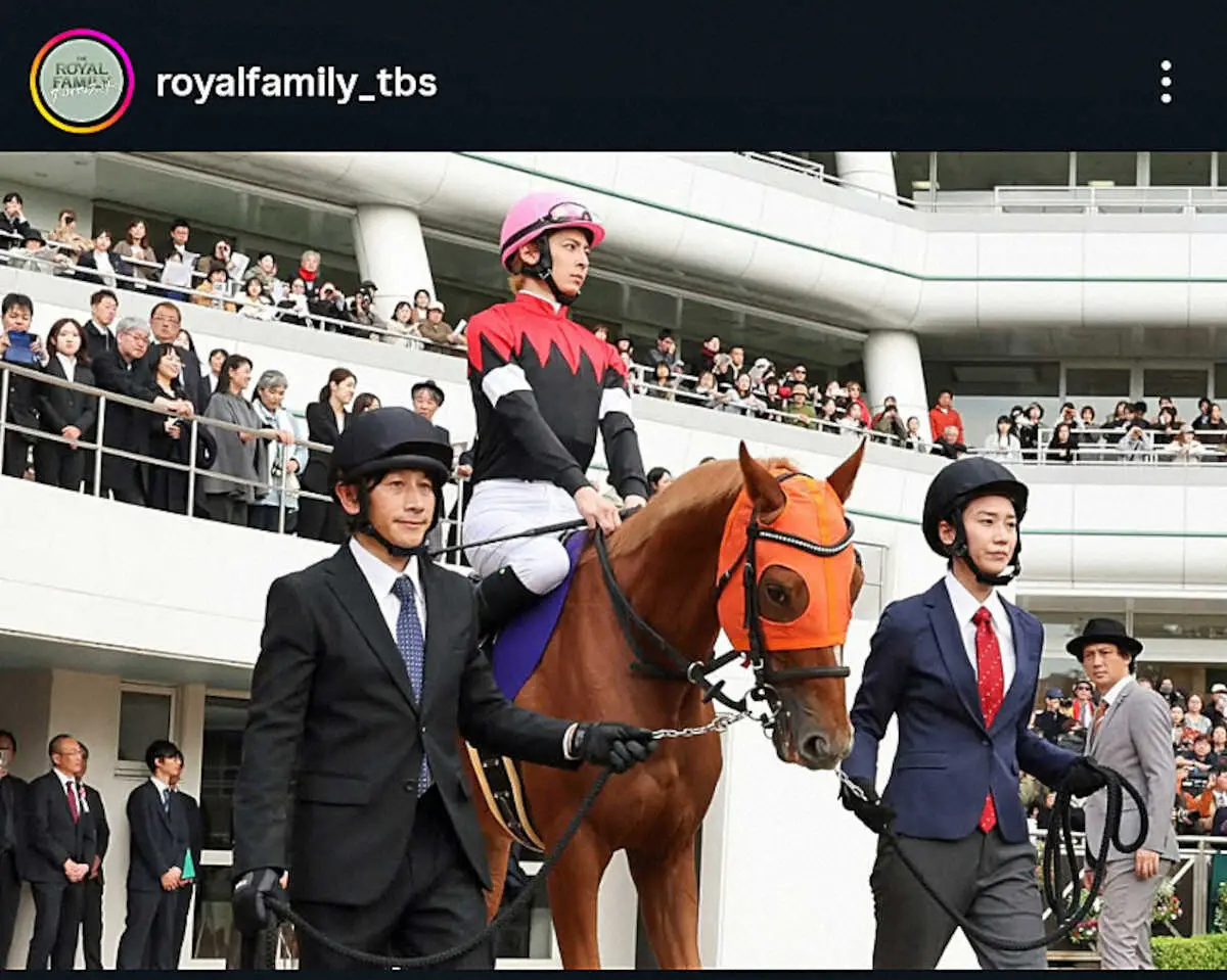 【画像・写真】「ザ・ロイヤルファミリー」の一場面（公式インスタグラム　＠royalfamily＿tbs）から