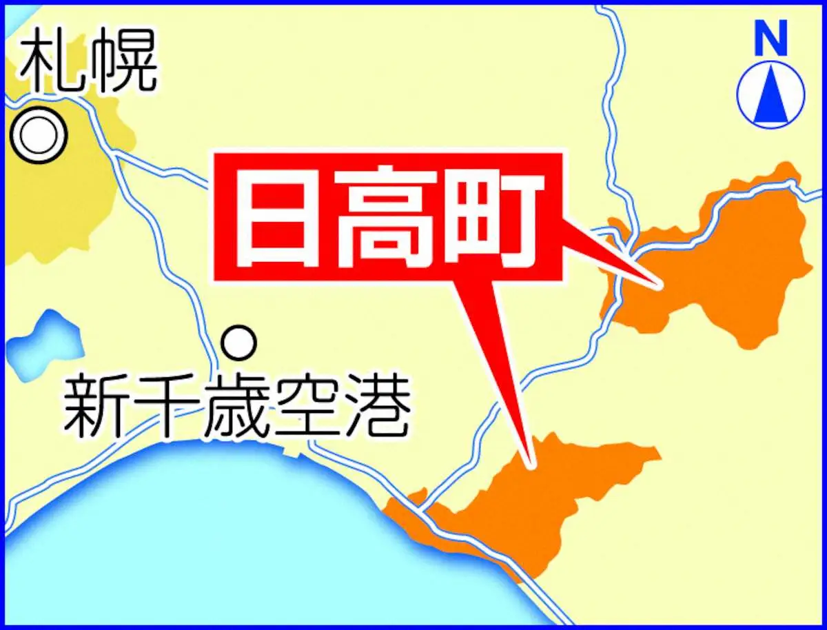 【画像・写真】日高町地図
