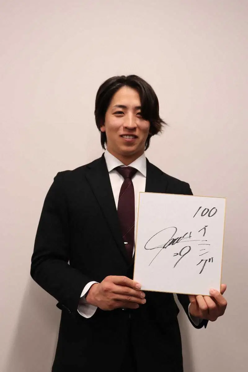 【画像・写真】日本ハム細野が400万円増で更改　来年1月は伊藤に弟子入りへ「来年は勝負の年」