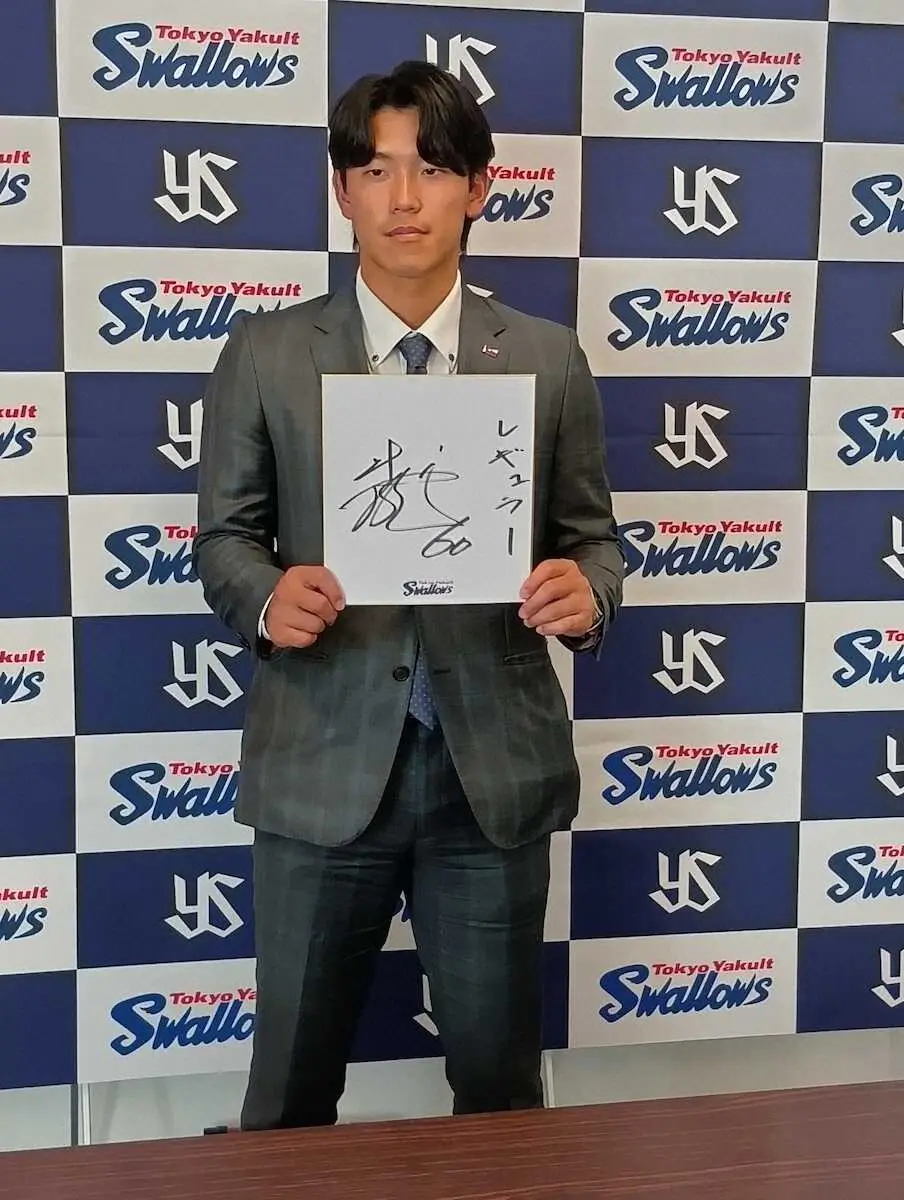 【画像・写真】ヤクルト・武岡が契約更改　100万円ダウンで来季は「想像している僕にならないといけない」
