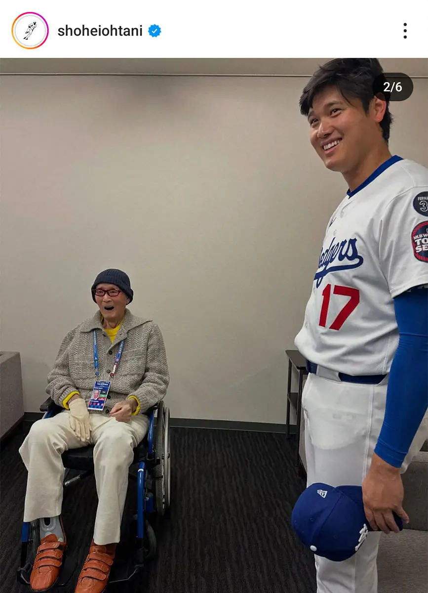 【画像・写真】大谷翔平「お姿に後光が差しているように…」長嶋茂雄さんへ追悼メッセージ「今でも衝撃をよく覚えている」