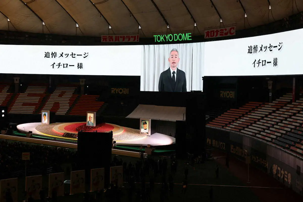 【画像・写真】イチロー氏が長嶋茂雄さんに追悼メッセージ　「どんな時代が訪れようともつないでいく」