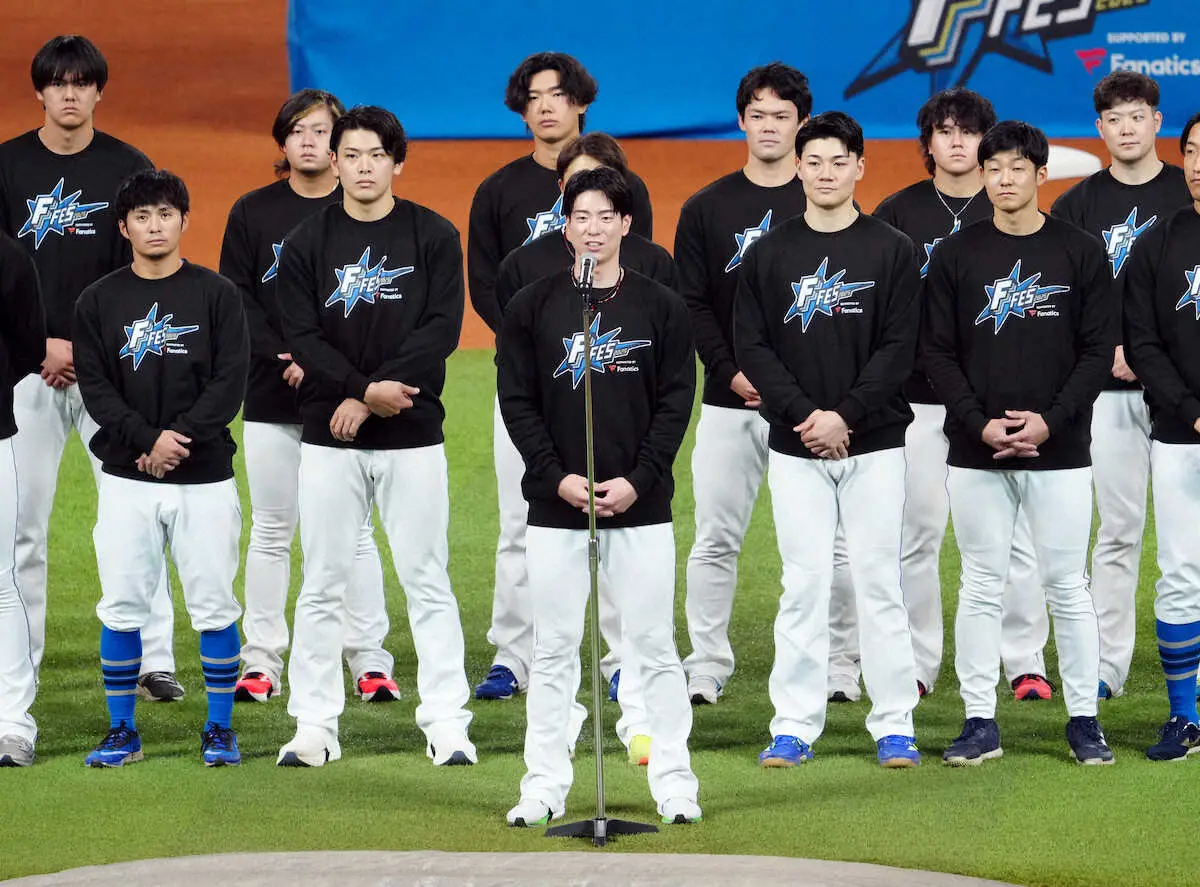 【画像・写真】日本ハム　阪神トレード移籍の伏見が参加「3年間ありがとう」のメッセージ　FA宣言の松本剛、石井も登場