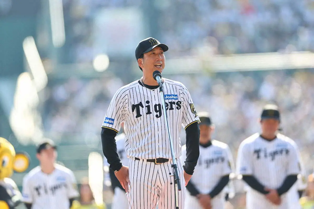 【画像・写真】阪神・藤川球児監督　ファン感謝デーでスピーチ「甲子園球場が私に問いかけています」