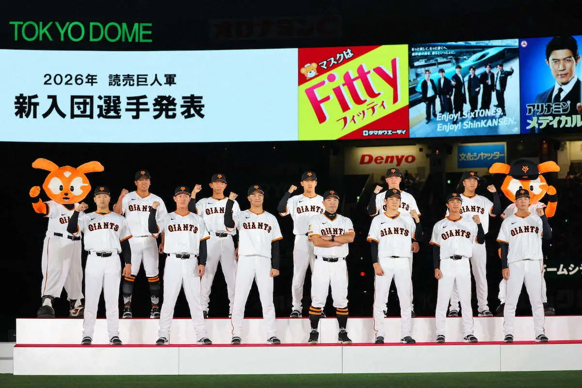 【画像・写真】巨人・阿部慎之助監督「岡本が抜けてしまうのが非常に残念ですけど…」　競争激化求める