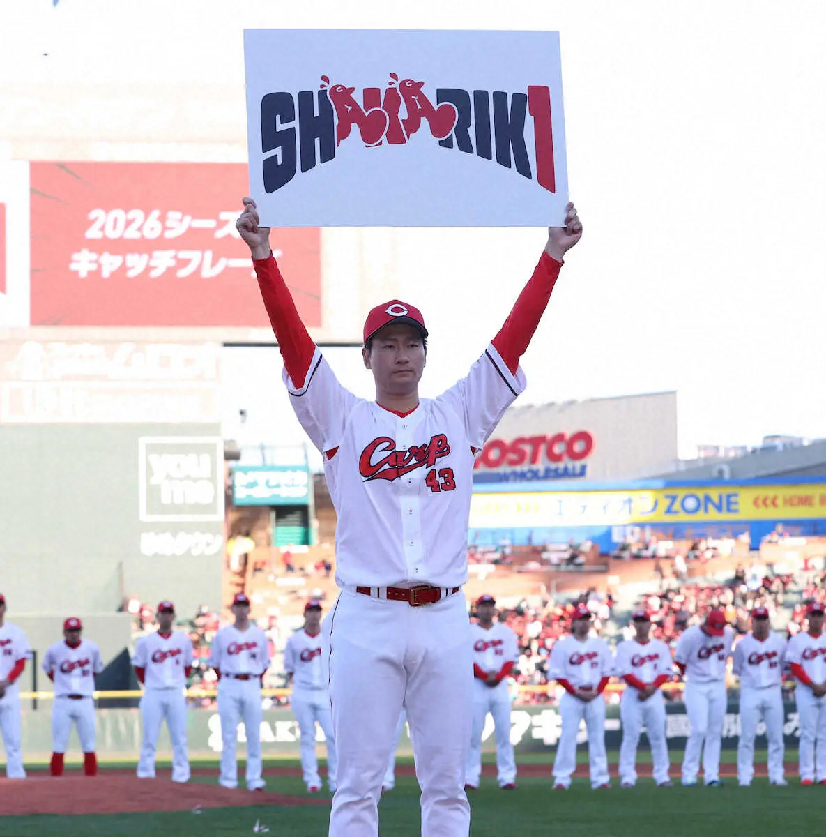 【画像・写真】広島　4年連続で入ったキーワード　こだわりのキャッチフレーズで来季は主役にしゃしゃり出る？