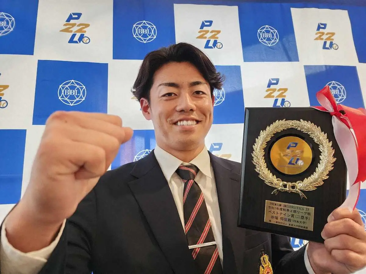 【画像・写真】東都2部リーグの二塁ベストナインを獲得した谷端（撮影・柳内　遼平）