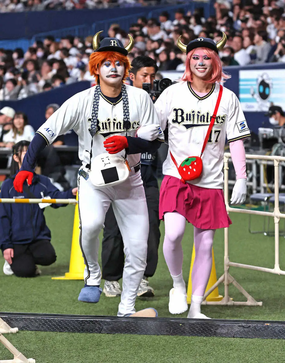 【画像・写真】オリックス“笑撃”のコスプレ「わかこ」「Tちゃみ」「バファローベリー」「バファローベニー」まで