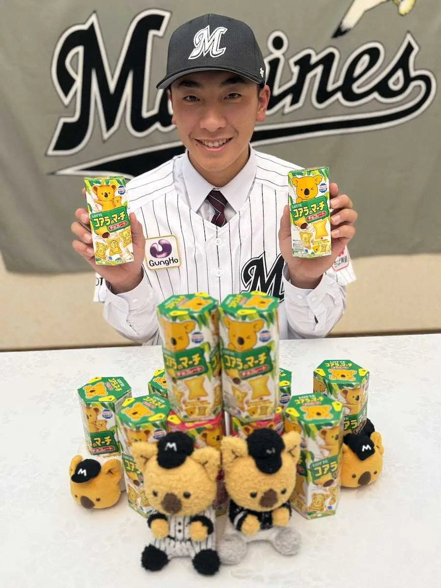 【画像・写真】ロッテのドラ6岡村が仮契約　“日本三大秘境”椎葉村出身初プロ野球選手「期待を裏切らないように」