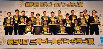 記事全文】阪神・森下 ゴールデン・グラブ賞表彰式にど派手スーツで