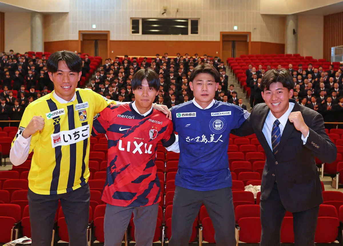 【画像・写真】阪神・立石が母校の高川学園で合同記者会見　「素晴らしい球団でプレーできることを誇りに思う」