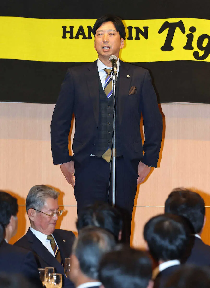 【画像・写真】阪神・藤川監督　球団納会でオフの猛練習を訴え「私の目はごまかせません」　連覇へ戦力アップ求める