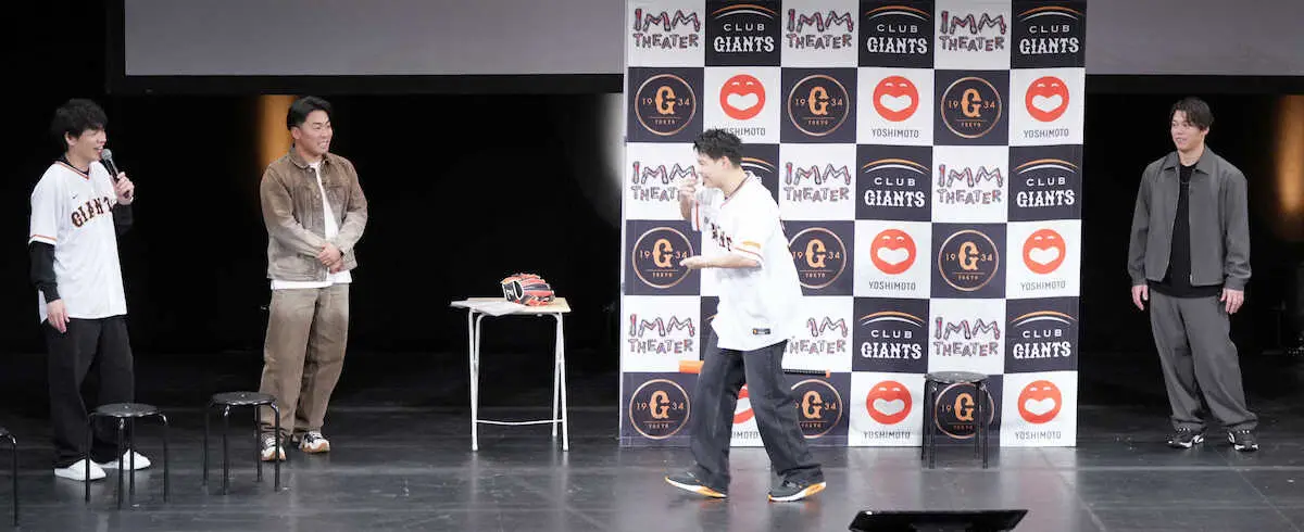 【画像・写真】巨人・浅野のホームランパフォーマンス完成　BE:FIRST」のLEOが考案