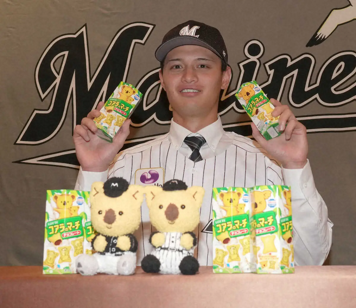 【画像・写真】ロッテのドラフト2位・毛利が仮契約　目標は新人王「野球人生を長くできる選手になりたい」
