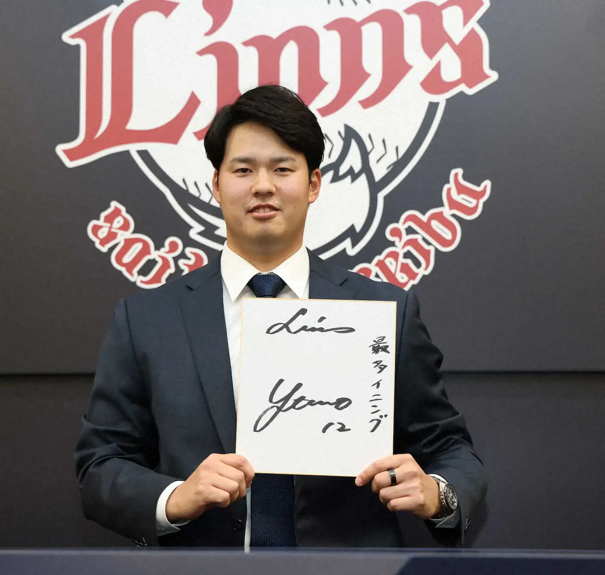 【画像・写真】西武　自己最多7勝の渡辺勇太朗は「倍増超え」の4300万円　「僕が中心となってチームを引っ張る」