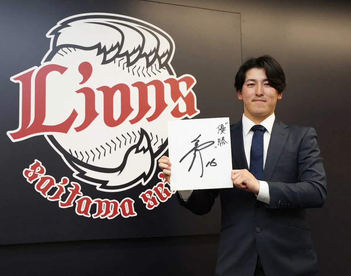 【画像・写真】西武・隅田　大リーグ挑戦の今井から開幕投手指名！来季目標は「15勝5敗」