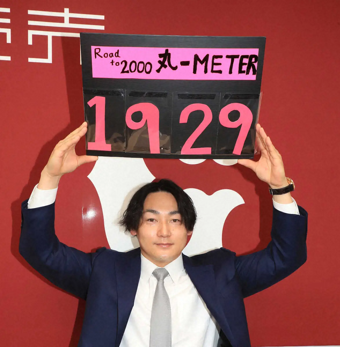 【画像・写真】巨人・丸　2000安打へ残り71本「一日でも早く」　年俸2億円で新たに2年契約