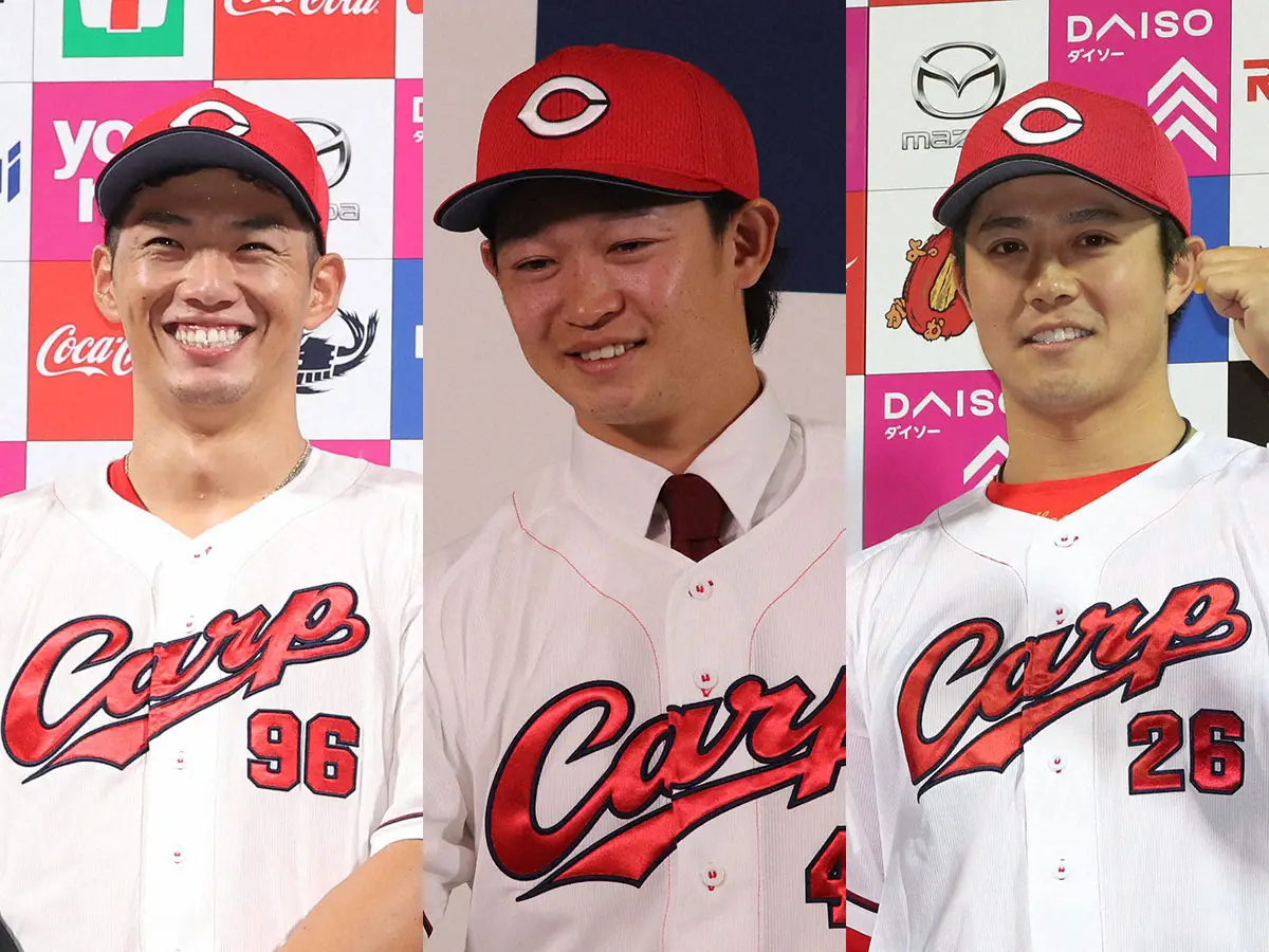 【画像・写真】広島　若手が結婚ラッシュ！中村奨成、鈴木健矢、益田武尚　3選手同時に球団発表　1日には石原＆森も