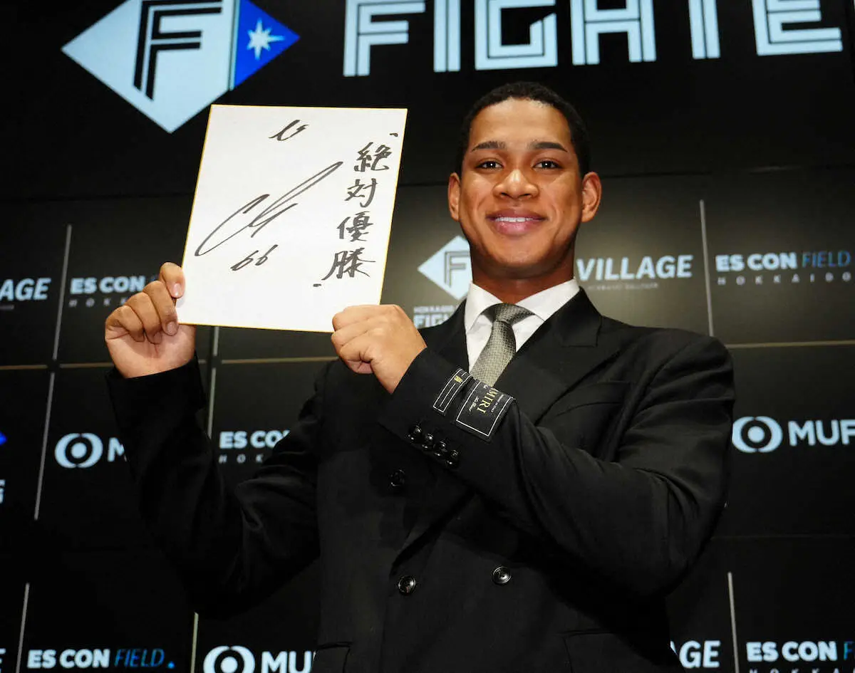 【画像・写真】日本ハム・万波　アップ査定も「自分のせいで優勝を逃した」