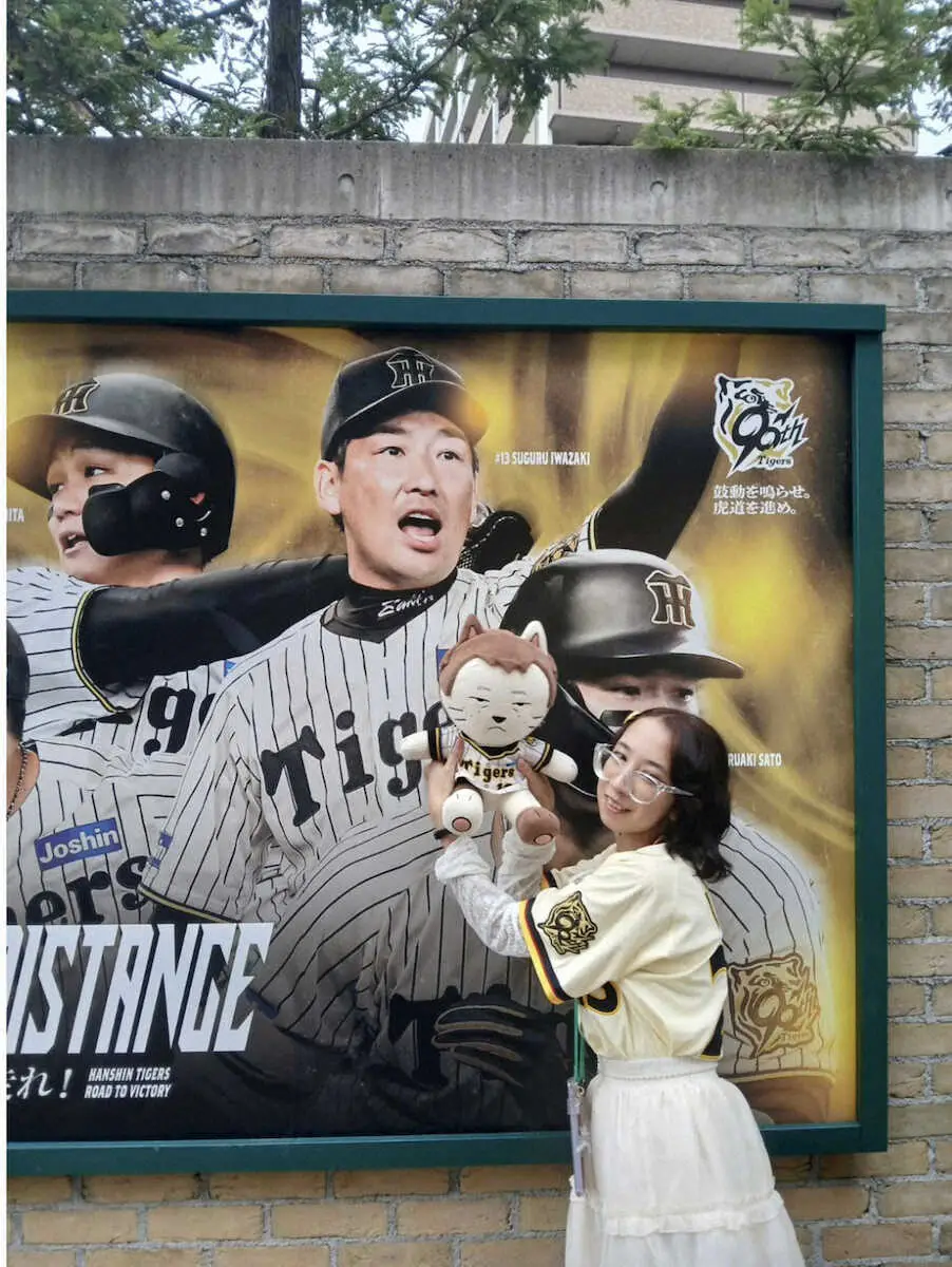 【画像・写真】甲子園球場を訪れたシオ・カルドナさん