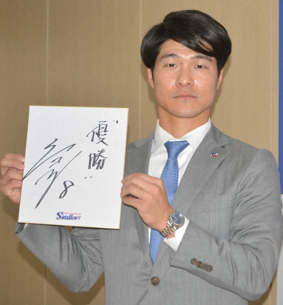 【画像・写真】ヤクルト・茂木　来季目標は143試合出場「レギュラーを獲り、優勝して池山監督に成長した姿を」