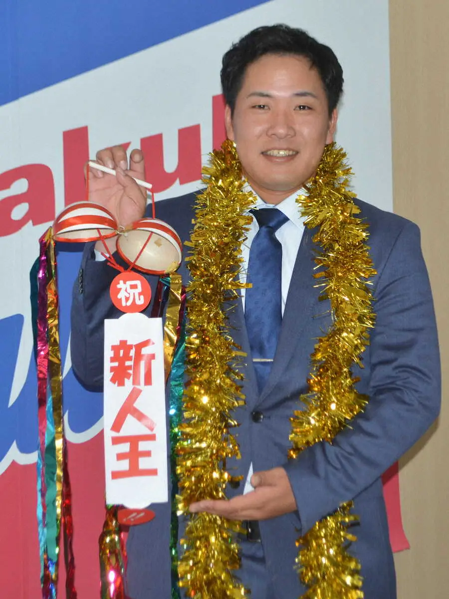 【画像・写真】ヤクルト・荘司　3000万円増の年俸4200万円で更改　来季は「クローザー」意欲