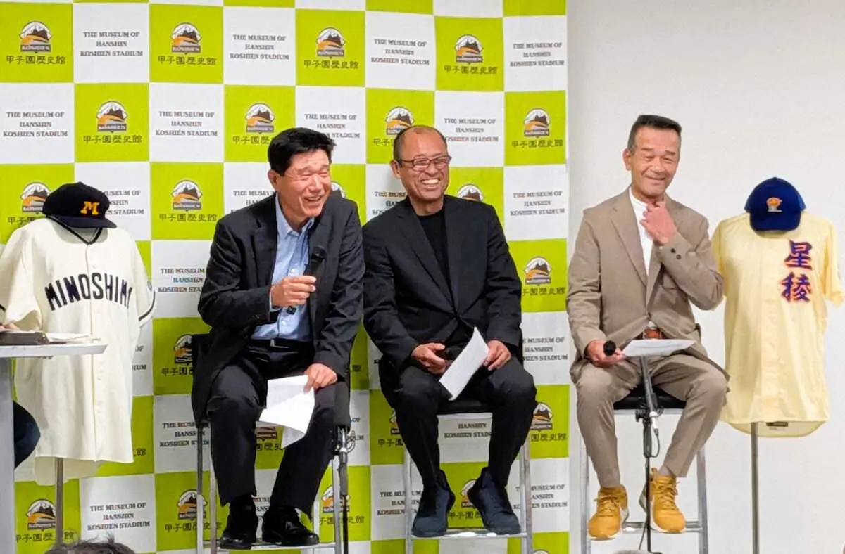 【画像・写真】「神様が創った試合」箕島―星稜戦の秘話を披露　石井毅さん、甲子園歴史館でトークイベント