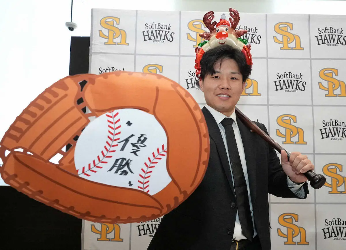 【画像・写真】ソフトバンク・海野隆司が倍増超えの年俸5500万円で更改「スタメンで100試合は出たい」