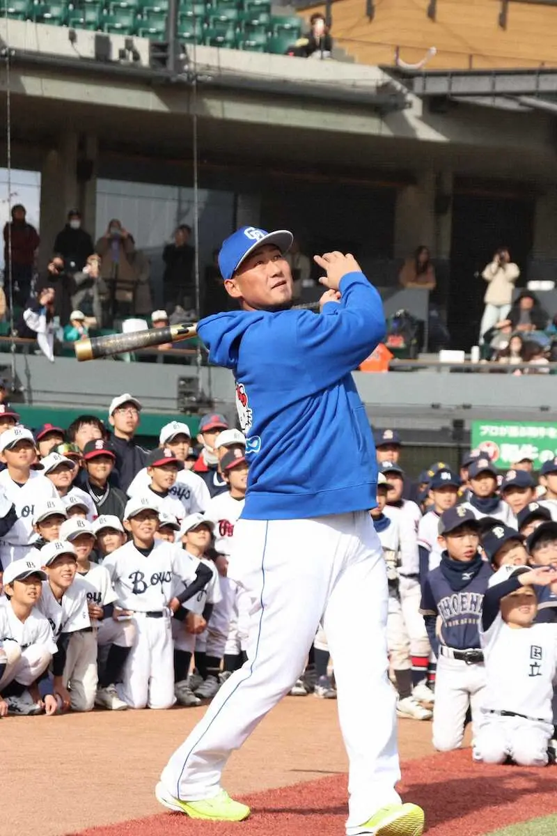 【画像・写真】高橋由伸氏、中田翔氏らがジャイアンツタウンで野球教室「できる限りいろんなところでできたら」