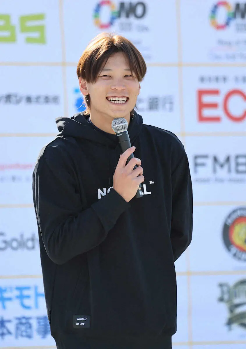 【画像・写真】オリックス・中川圭太“ワンダフル”な活躍誓う　犬の保護や譲渡活動を行うプロジェクトに123万円寄付