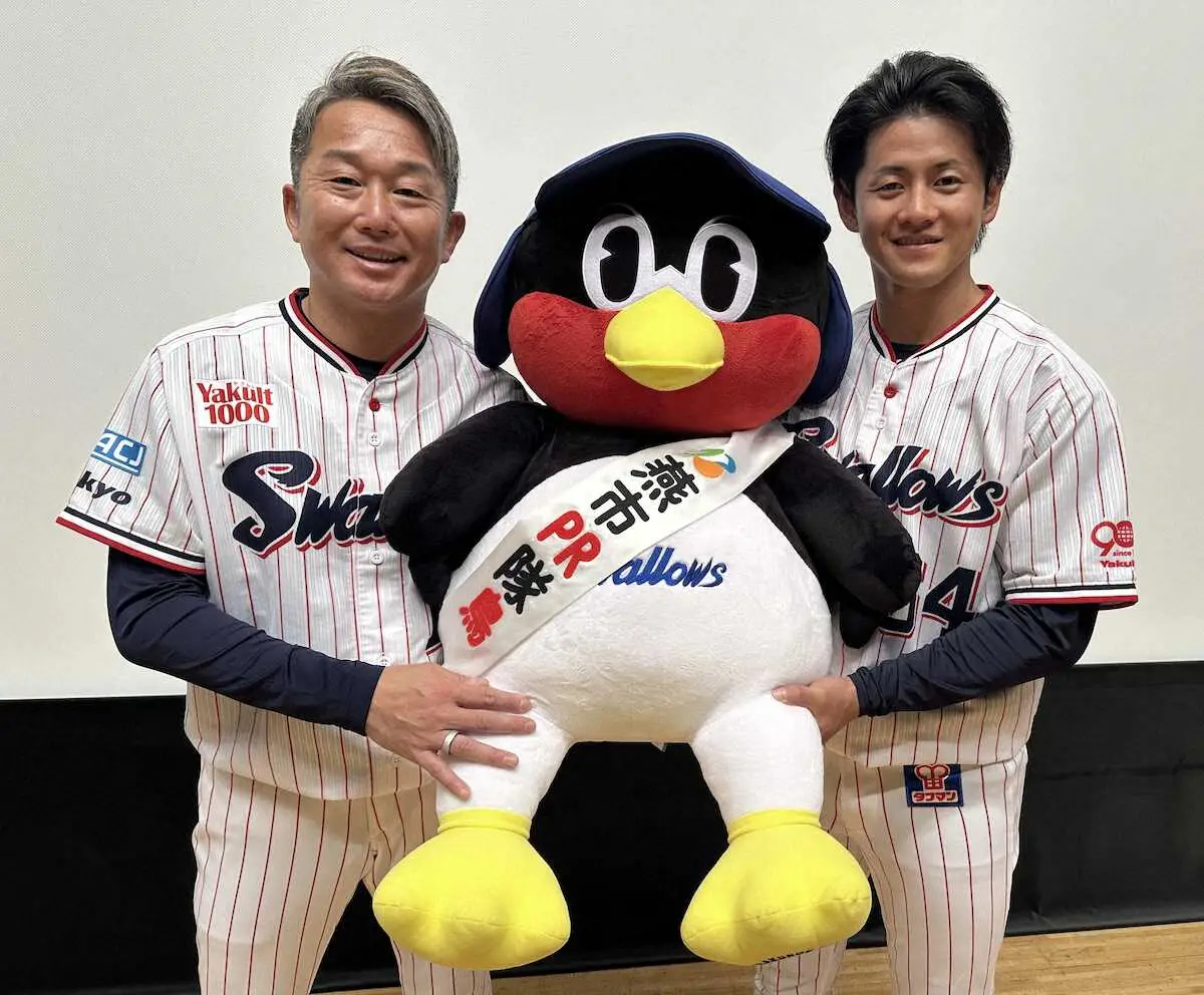 【画像・写真】ヤクルト・石川　新潟県燕市でトークショー“親友”つば九郎の復帰「楽しみ」