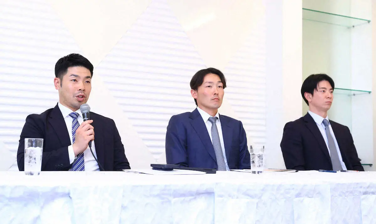 【画像・写真】労組・日本プロ野球選手会新会長に近藤健介を選出「いいプロ野球に」　副会長に源田壮亮＆松本剛