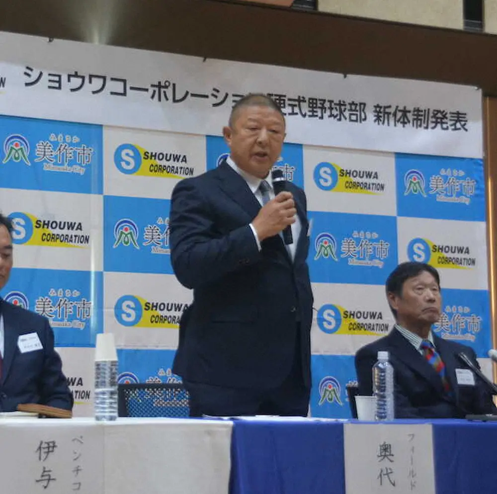 【画像・写真】パナソニック野球部の休部発表に元監督の奥代恭一氏「（好結果で）休部を食い止めてほしい」