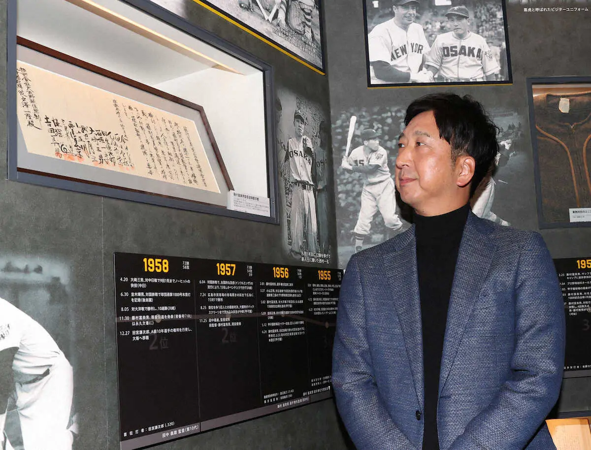 【画像・写真】【内田雅也の追球】「歴史の一員」という覚悟