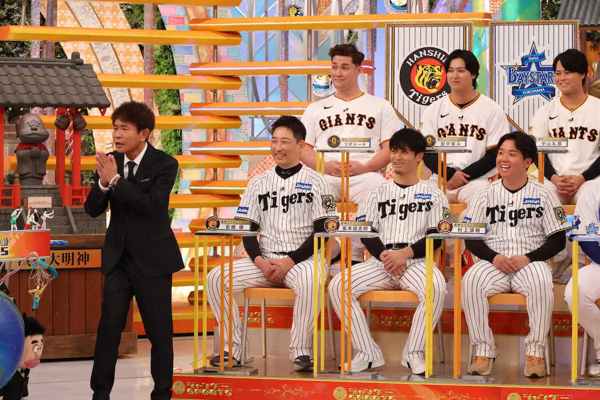 【画像・写真】阪神・村上頌樹　“浜ちゃんのトーク術”吸収　キレキレ話術に新選手会長驚き「本当に引き出しが凄いな」