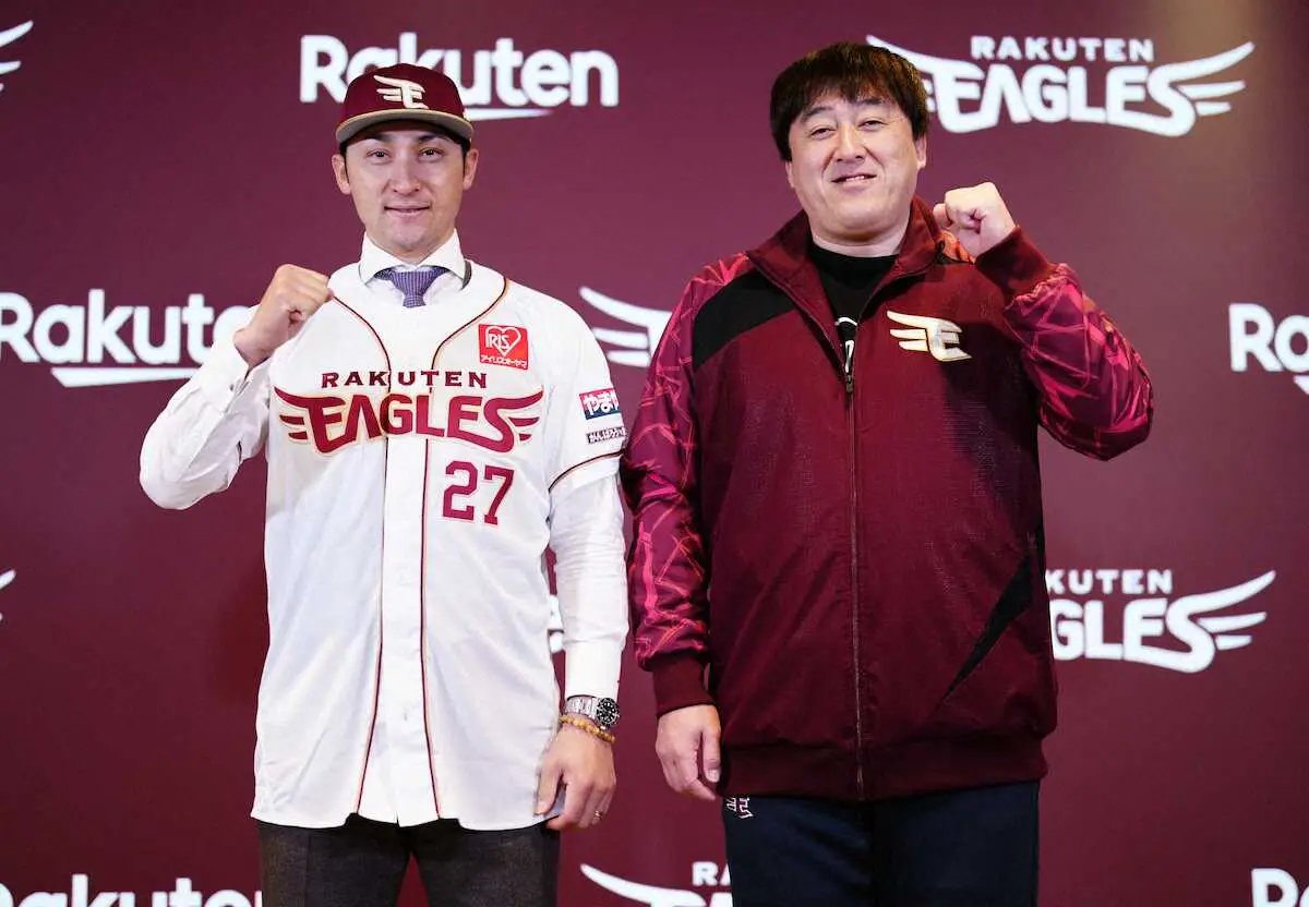 【画像・写真】楽天　FA加入の伊藤光が入団会見「ガムシャラにやっている姿応援して」引退の同学年・岡島の「27」継承