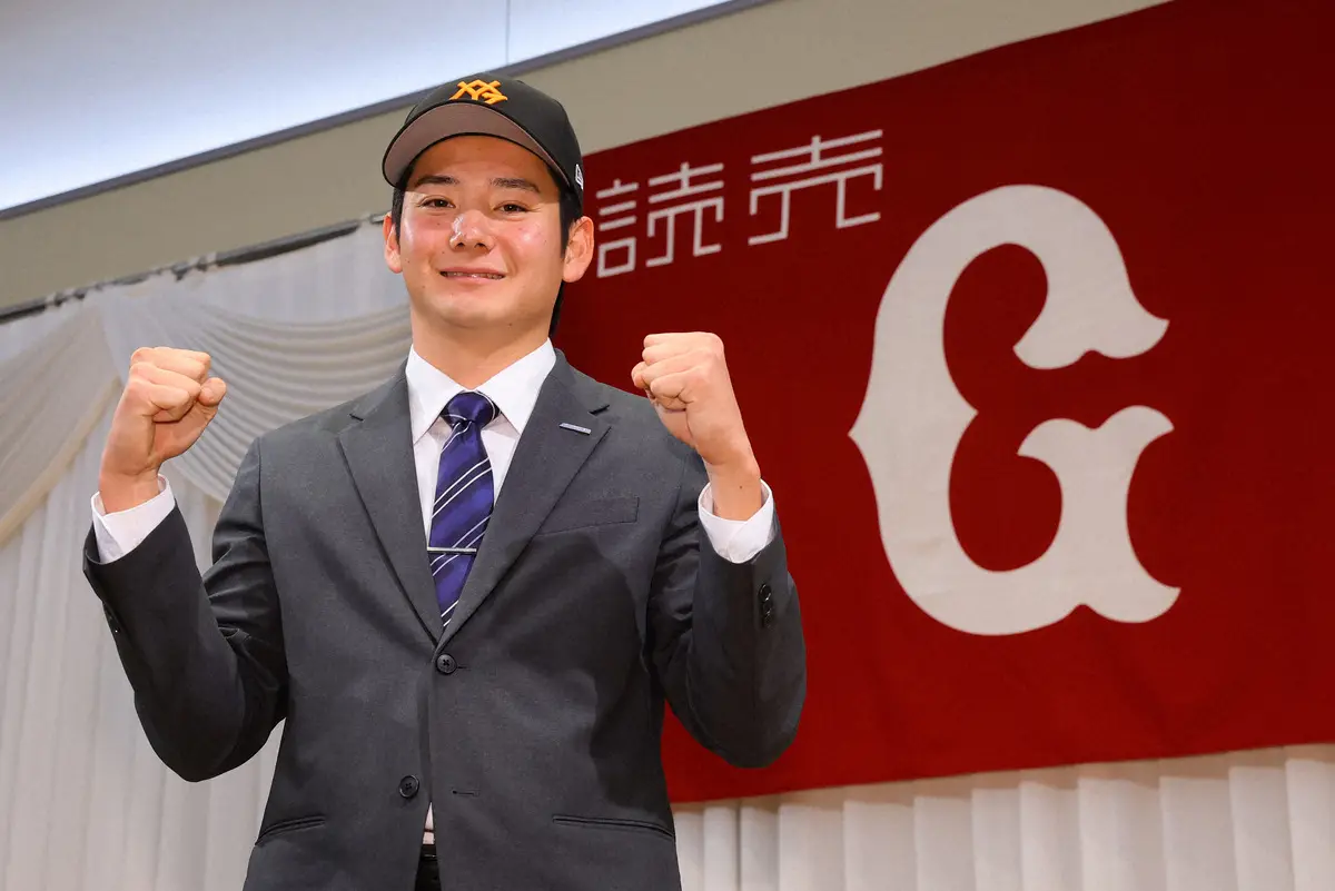 【画像・写真】巨人のドラ1君！期待の左腕・竹丸和幸　プロ1年目の目標を聞かれて堂々「チームの貯金を5つつくる」