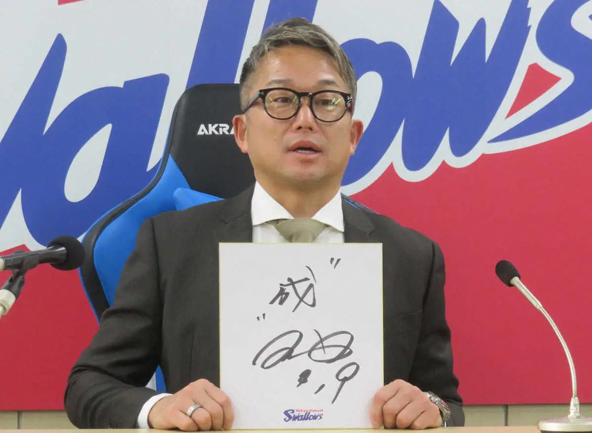 【画像・写真】ヤクルト・石川　来季25年目も成長「信じる」　身長も伸びた！45歳で初大台170センチ