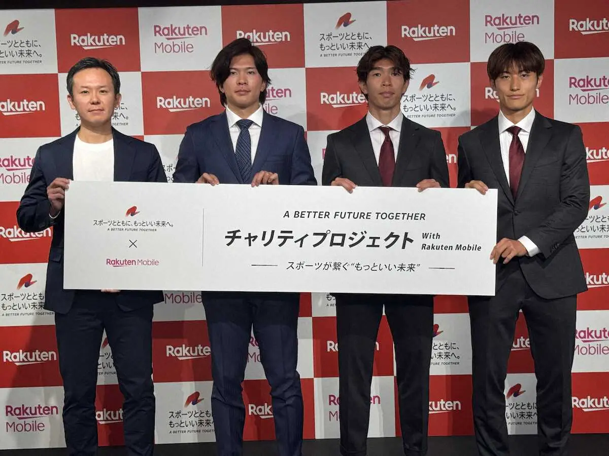 【画像・写真】楽天・早川　今年は「耐」えた！来年は日本「一」へ巻き返す　J1神戸と「ダブル優勝したい」