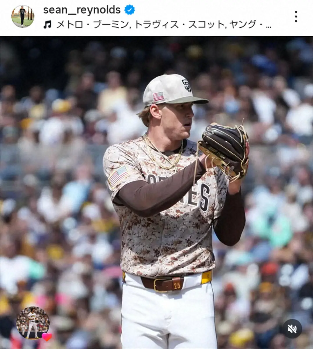 【画像・写真】DeNA　元外野手のパドレスFA長身右腕・レイノルズ獲得を発表