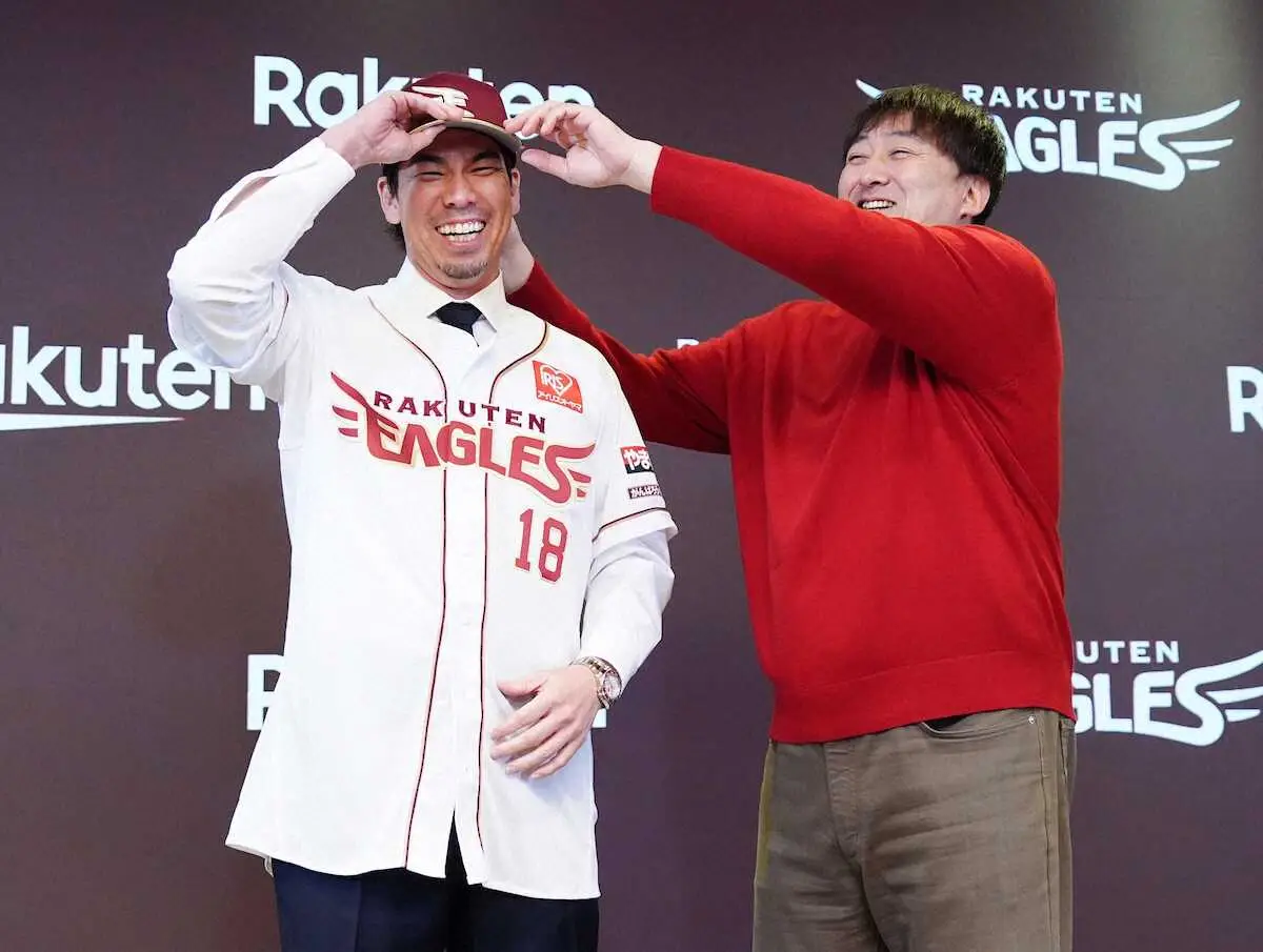 楽天に新加入の前田健太が入団会見 背番号は同学年・田中将大が計11