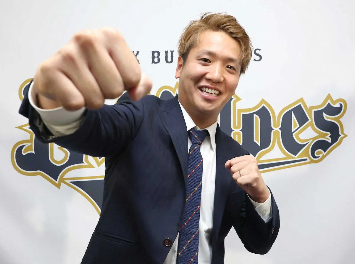 【画像・写真】オリックス・平沼翔太　敦賀気比先輩・西川龍馬から「背番号7番を奪えるような活躍をしたい」