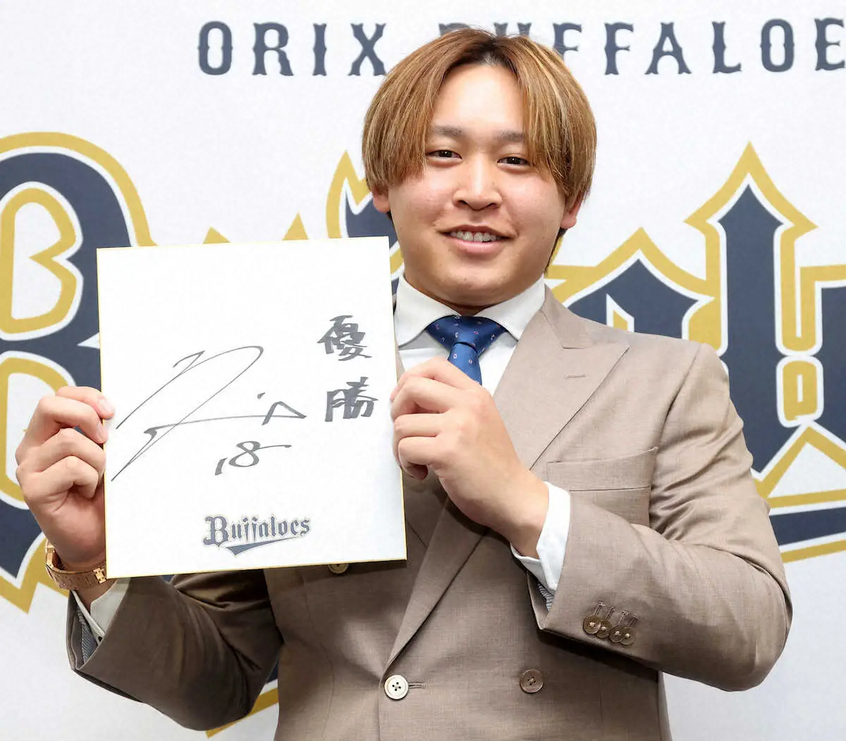 【画像・写真】オリックス・宮城大弥　メジャー挑戦は「今のところは別次元」入団以来6年連続年俸増の2・2億円で更改