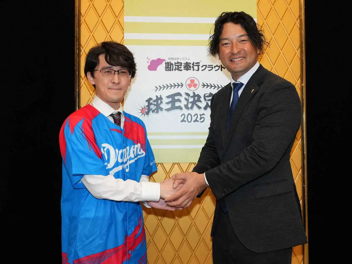【画像・写真】2年連続「球王」ソフトバンク嶺井が伊藤匠2冠と対局も敗戦…　勘定奉行クラウド杯球王決定戦2025