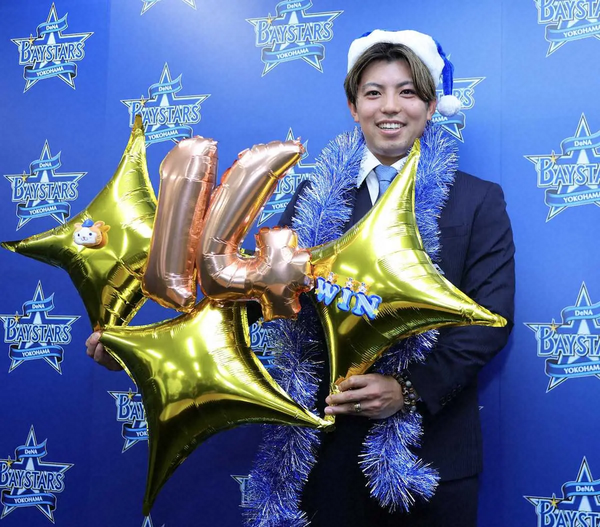 【画像・写真】DeNA・東　3年で10倍超！9000万円増で3億円到達　メジャーより「優勝」